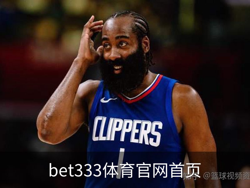bet333体育官网首页品牌故事